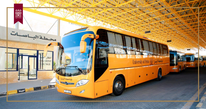 Adjustment of Bus Tour Dates during Holy Month of Ramadan