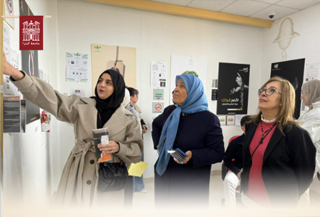 /Ar/News/PublishingImages/%D8%A7%D9%84%D8%AA%D8%B5%D9%85%D9%8A%D9%85-%D8%A7%D9%84%D8%AC%D8%B1%D8%A7%D9%81%D9%8A%D9%83%D9%8A-%D8%