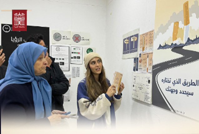 /Ar/News/PublishingImages/%D8%A7%D9%84%D8%AA%D8%B5%D9%85%D9%8A%D9%85-%D8%A7%D9%84%D8%AC%D8%B1%D8%A7%D9%81%D9%8A%D9%83%D9%8A-%D8%