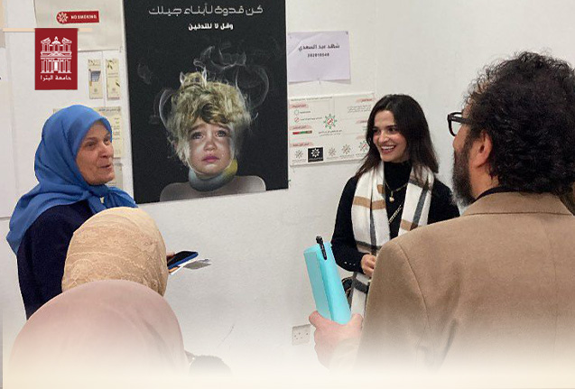 /Ar/News/PublishingImages/%D8%A7%D9%84%D8%AA%D8%B5%D9%85%D9%8A%D9%85-%D8%A7%D9%84%D8%AC%D8%B1%D8%A7%D9%81%D9%8A%D9%83%D9%8A-%D8%