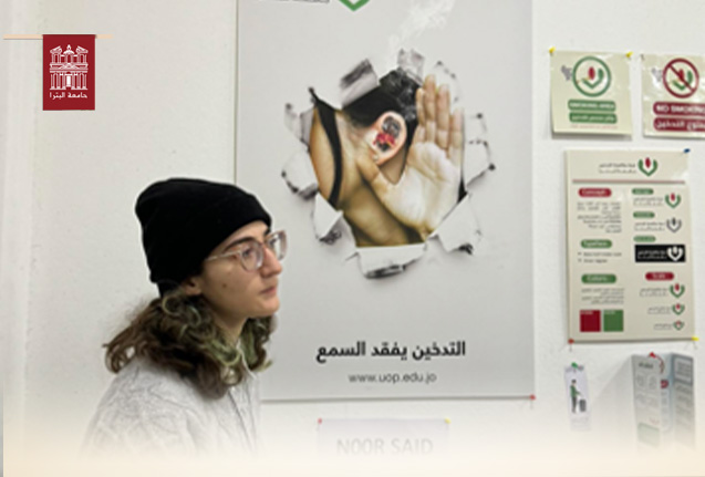 /Ar/News/PublishingImages/%D8%A7%D9%84%D8%AA%D8%B5%D9%85%D9%8A%D9%85-%D8%A7%D9%84%D8%AC%D8%B1%D8%A7%D9%81%D9%8A%D9%83%D9%8A-%D8%