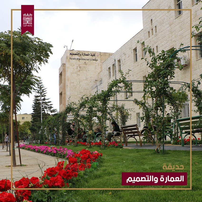 /Ar/News/PublishingImages/جامعة البترا تحصل على منح لأبحاث علمية مشتركة مع جامعات بريطانية بينها أكسفورد.jpeg