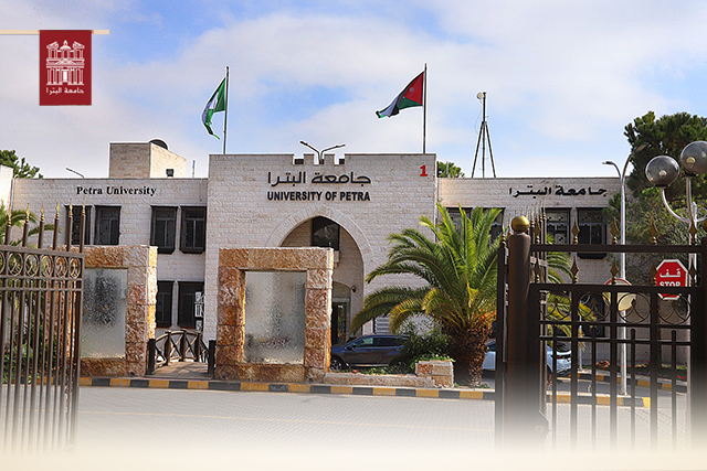 إفطار رمضانيّ وأمسية ثقافيّة للأطفال الأيتام في جامعة البترا