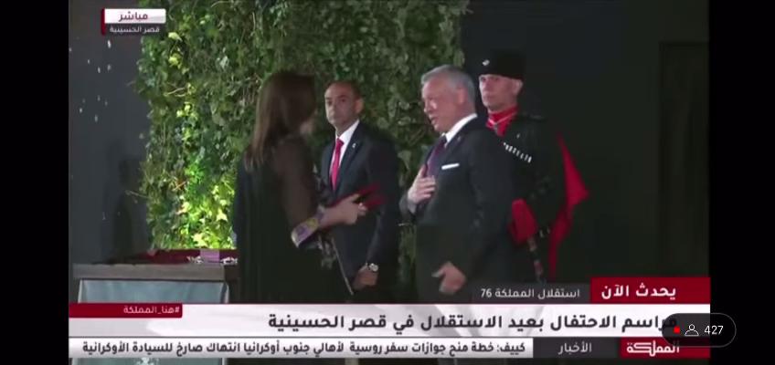 الملك يكرم الدكتور نهاد الموسى بوسام التميز من الدرجة الأولى
