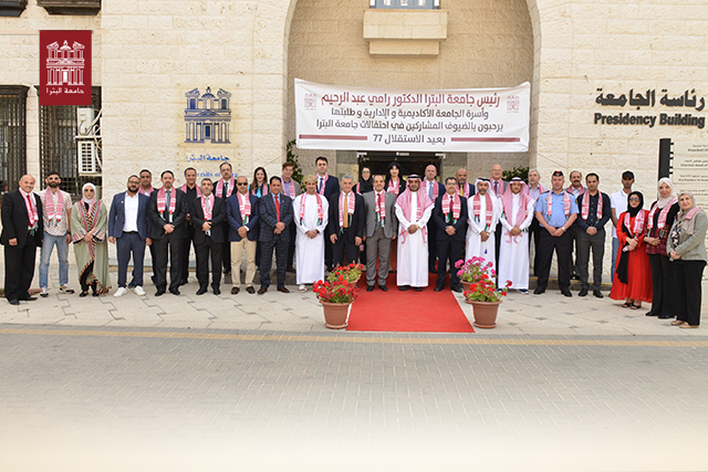 University of Petra Celebrates Independence Day with Expatriate Students and Diplomats