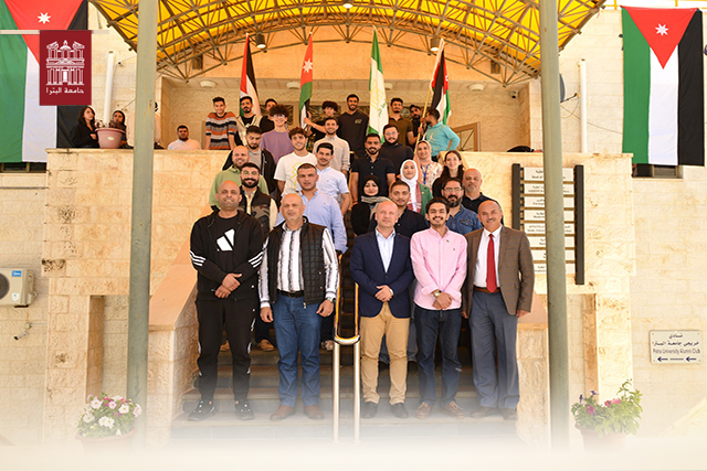 جامعة البترا تحتفي بيوم العلم الأردني
