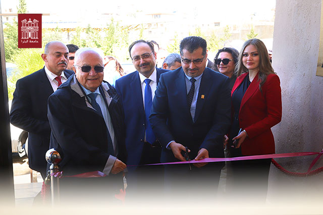 University of Petra Opens Mud House and Building Materials Expo