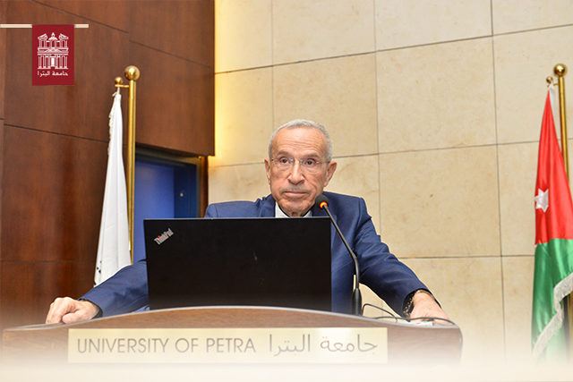 /Ar/News/PublishingImages/%D8%AC%D8%A7%D9%85%D8%B9%D8%A9-%D8%A7%D9%84%D8%A8%D8%AA%D8%B1%D8%A7-%D8%A7%D9%84%D8%A3%D8%B3%D8%AA%D8%