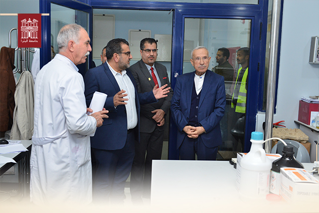 /Ar/News/PublishingImages/%D8%AC%D8%A7%D9%85%D8%B9%D8%A9-%D8%A7%D9%84%D8%A8%D8%AA%D8%B1%D8%A7-%D8%A7%D9%84%D8%A3%D8%B3%D8%AA%D8%