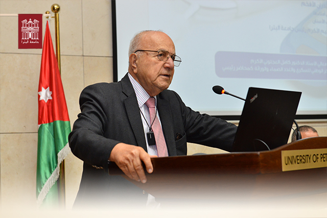 /Ar/News/PublishingImages/%D8%AC%D8%A7%D9%85%D8%B9%D8%A9-%D8%A7%D9%84%D8%A8%D8%AA%D8%B1%D8%A7-%D8%A7%D9%84%D8%A3%D8%B3%D8%AA%D8%