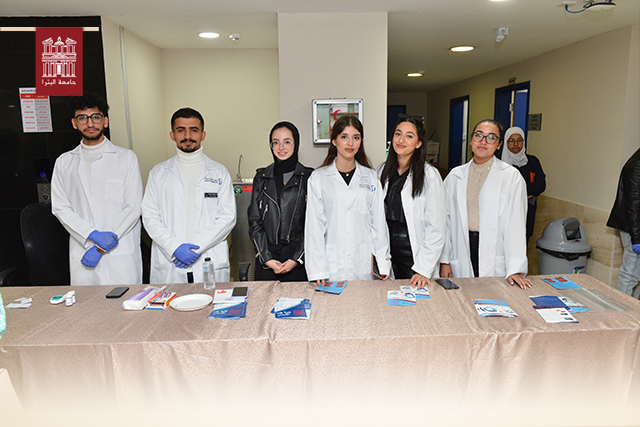 /Ar/News/PublishingImages/%D8%AC%D8%A7%D9%85%D8%B9%D8%A9-%D8%A7%D9%84%D8%A8%D8%AA%D8%B1%D8%A7-%D8%A7%D9%84%D8%A3%D8%B3%D8%AA%D8%