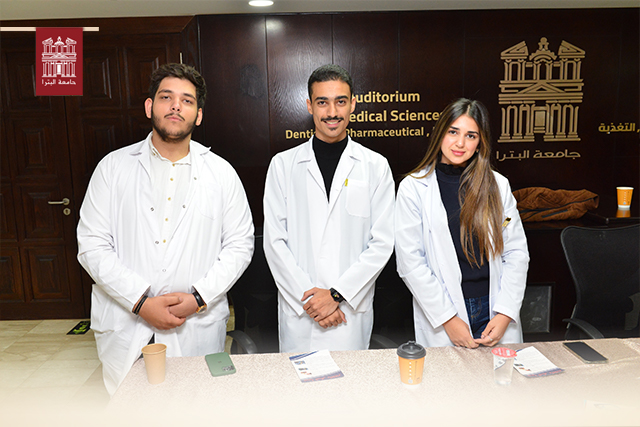 /Ar/News/PublishingImages/%D8%AC%D8%A7%D9%85%D8%B9%D8%A9-%D8%A7%D9%84%D8%A8%D8%AA%D8%B1%D8%A7-%D8%A7%D9%84%D8%A3%D8%B3%D8%AA%D8%