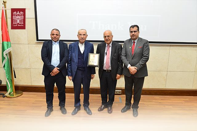 /Ar/News/PublishingImages/%D8%AC%D8%A7%D9%85%D8%B9%D8%A9-%D8%A7%D9%84%D8%A8%D8%AA%D8%B1%D8%A7-%D8%A7%D9%84%D8%A3%D8%B3%D8%AA%D8%