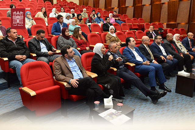 /Ar/News/PublishingImages/%D8%AC%D8%A7%D9%85%D8%B9%D8%A9-%D8%A7%D9%84%D8%A8%D8%AA%D8%B1%D8%A7-%D8%A7%D9%84%D8%A3%D8%B3%D8%AA%D8%