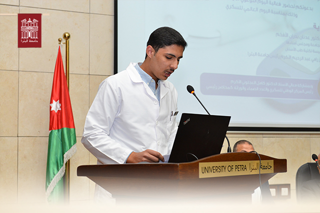 /Ar/News/PublishingImages/%D8%AC%D8%A7%D9%85%D8%B9%D8%A9-%D8%A7%D9%84%D8%A8%D8%AA%D8%B1%D8%A7-%D8%A7%D9%84%D8%A3%D8%B3%D8%AA%D8%