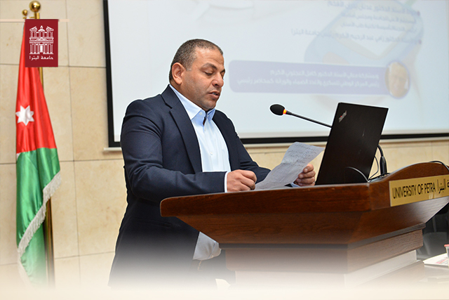 /Ar/News/PublishingImages/%D8%AC%D8%A7%D9%85%D8%B9%D8%A9-%D8%A7%D9%84%D8%A8%D8%AA%D8%B1%D8%A7-%D8%A7%D9%84%D8%A3%D8%B3%D8%AA%D8%