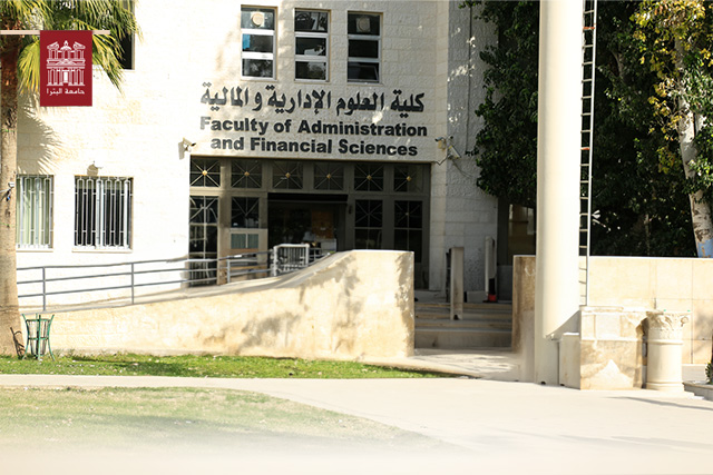 Petra University