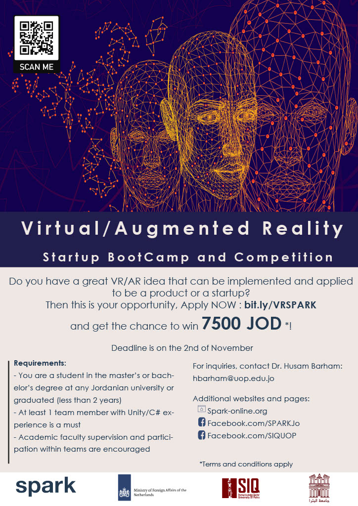 /En/Announcements/PublishingImages/Virtual Augmented RealityStartup BootCamp and Competition.jpg
