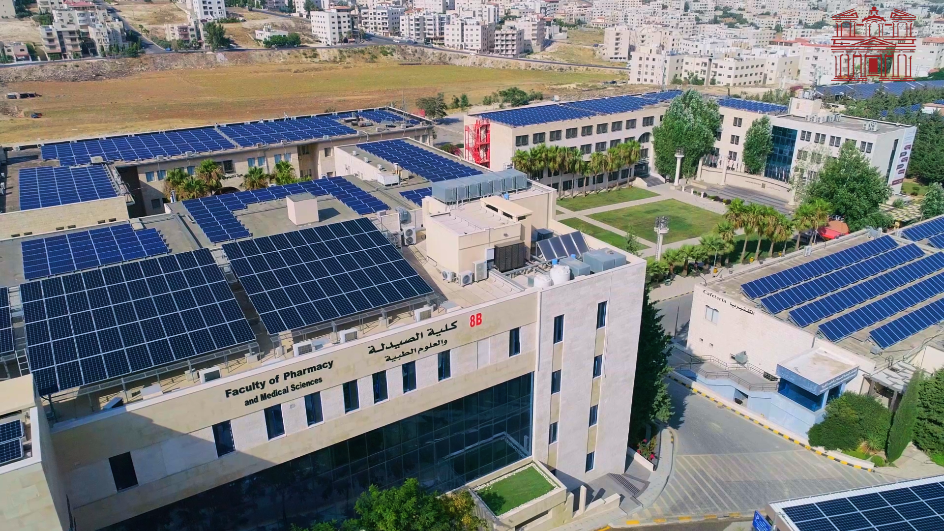 Petra University