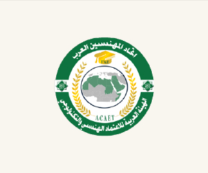 Petra University
