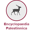 Encyclopaedia Palestinnica