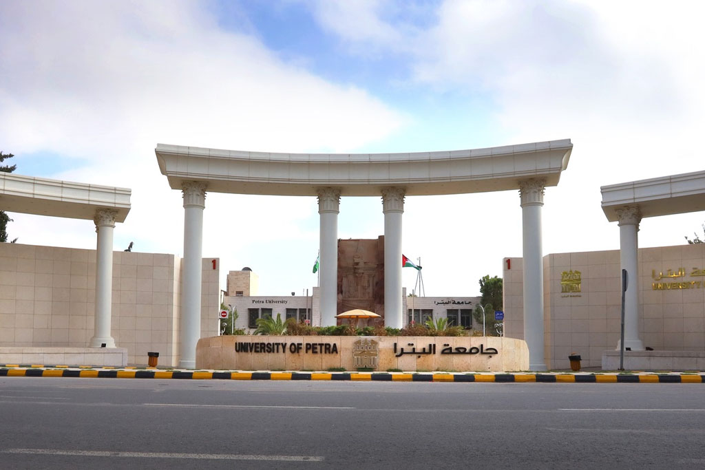 Petra University